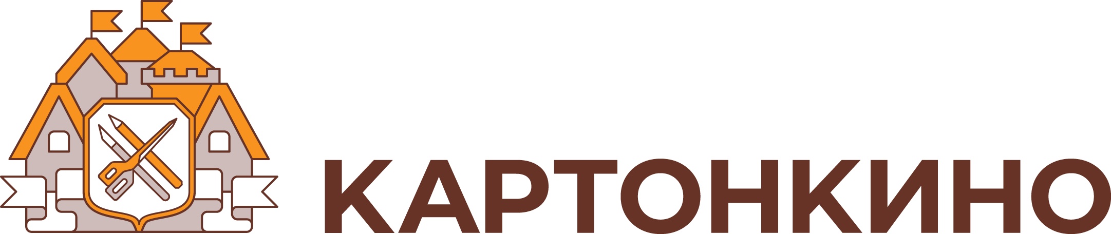 Магазин Картонкино