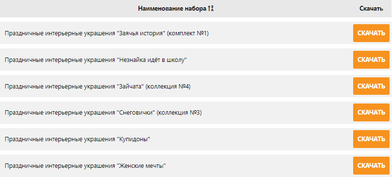 2022-10-01_22-29-44.png